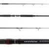 Centaur Anglers Choice Constellation BIG ONE Popping Rod -Saltwater Rods & Poles Sales centaur anglers choice constellation big one popping rod 12416.1651422309.386.513