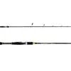 Jigging World Shogun Spinning Rods -Saltwater Rods & Poles Sales jigging world shogun spinning rods 03860.1651189588.386.513