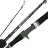 Okuma Hawaiian Custom Slow Jigging Rods -Saltwater Rods & Poles Sales okuma hawaiian custom slow jigging rods 47642.1651248627