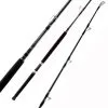 Okuma Nomad Xpress Travel Casting Boat Rods -Saltwater Rods & Poles Sales okuma nomad xpress travel casting boat rods 61118.1651092226.386.513