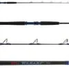 Tica JKLB Wasabi Blue Deep Jigging Rods -Saltwater Rods & Poles Sales tica jklb wasabi blue deep jigging rods 51009.1651330842.386.513
